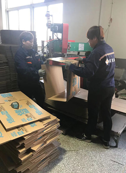 廠房展示
