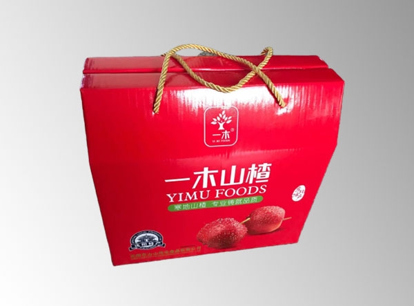 山楂禮品盒