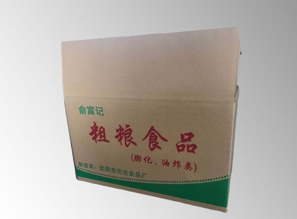 三層五層?？˙E楞黃皮包裝