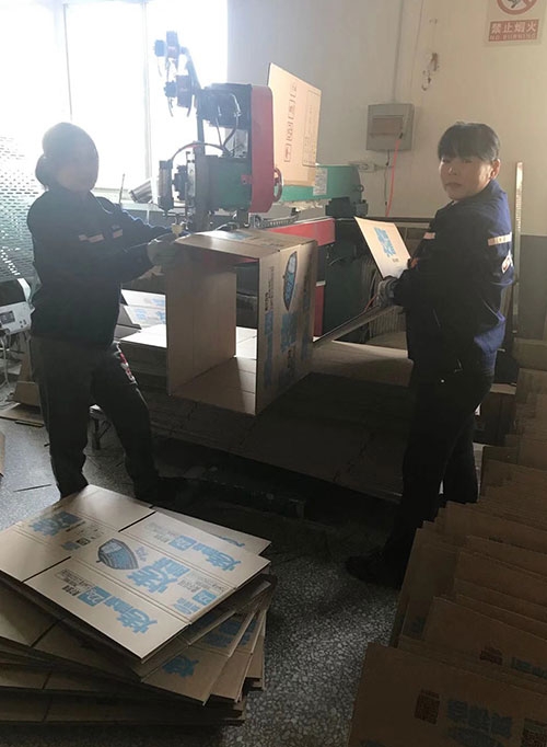 廠房廠區(qū)
