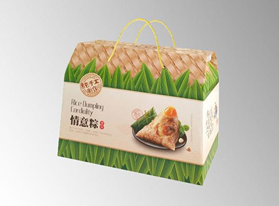 禮品包裝盒